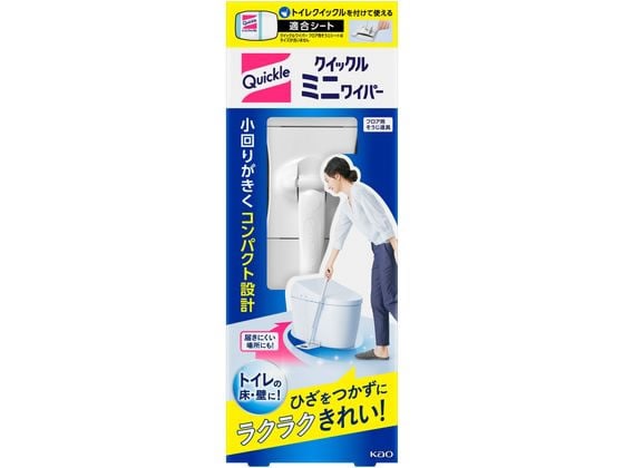 KAO クイックル ミニワイパー 1組（ご注文単位1組)【直送品】