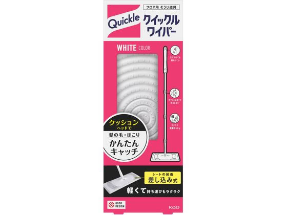 KAO クイックルワイパー 本体 1組（ご注文単位1組)【直送品】