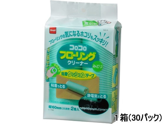 ニトムズ コロコロスペアテープ フローリングクリーナー2巻入×30パック C1762 1箱（ご注文単位1箱)【直送品】