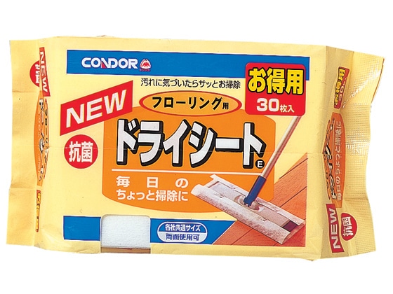 山崎産業 フローリング用ドライシートE 30枚×50個 413959 1箱（ご注文単位1箱)【直送品】