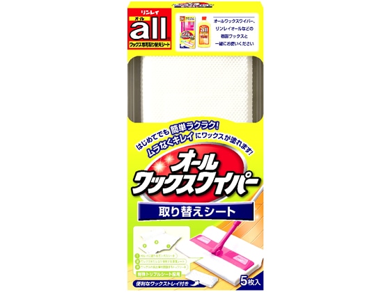 リンレイ オールワックスワイパー取り替えシート 1セット（ご注文単位1セット)【直送品】