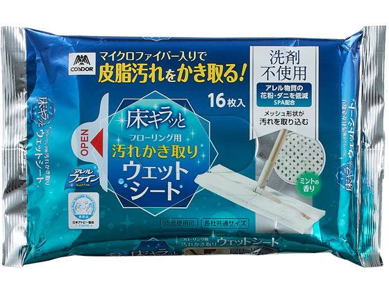 山崎産業 床キラッとフローリング用汚れかき取りウェットシート16枚入 1枚（ご注文単位1枚)【直送品】