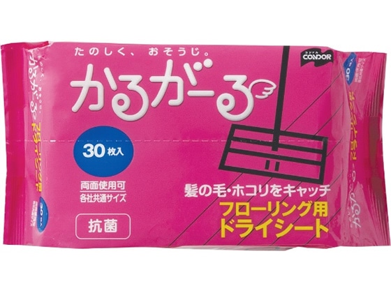 山崎産業 かるがーるフローリング用ドライシート30枚入 1パック（ご注文単位1パック)【直送品】