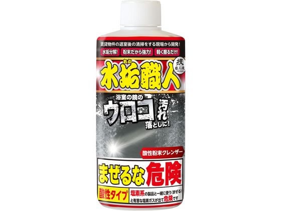 インセサミ 技職人魂シリーズ 水垢職人 200g 1個（ご注文単位1個)【直送品】