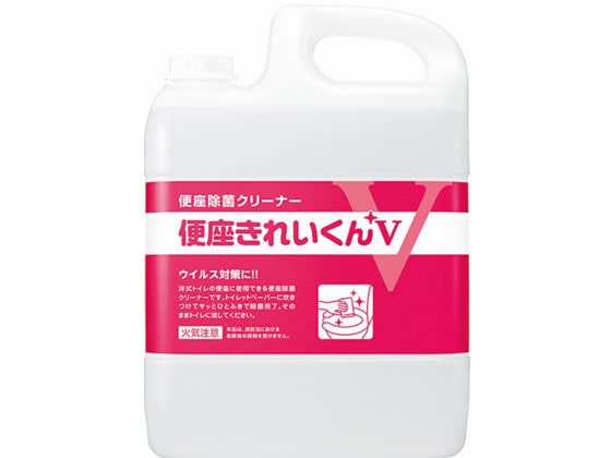 サラヤ 便座キレイクン V 5L 1個（ご注文単位1個)【直送品】