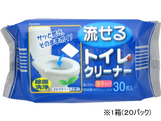 協和紙工 流せるトイレクリーナー厚手 30枚×20パック 15-054 1箱（ご注文単位1箱)【直送品】