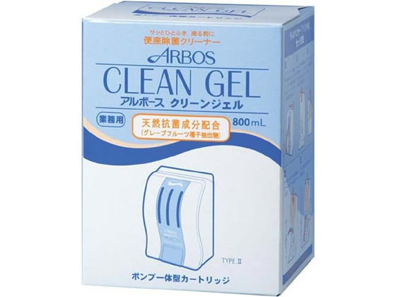 アルボース クリーンジェルカートリッジ 800ml 231171 1個（ご注文単位1個)【直送品】