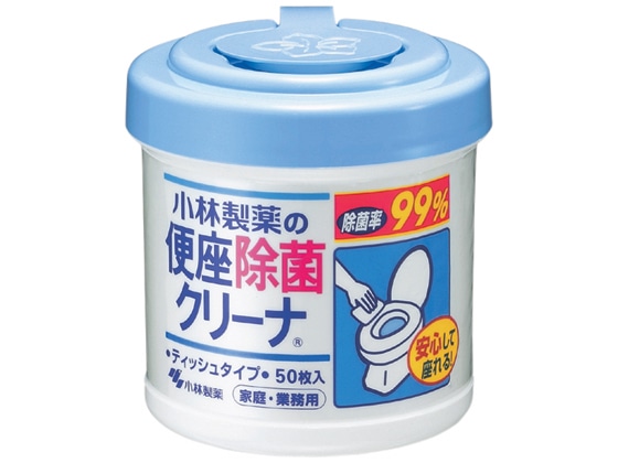 小林製薬 便座除菌クリーナー 家庭・業務用 本体 50枚 1個（ご注文単位1個)【直送品】