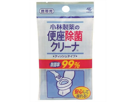 小林製薬 便座除菌クリーナー 携帯用 10枚 1パック（ご注文単位1パック)【直送品】