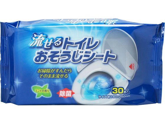 ストリックスデザイン 流せるトイレおそうじシート 30枚入 1パック（ご注文単位1パック)【直送品】