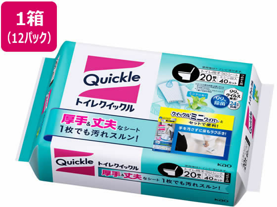 KAO トイレクイックル つめかえ用 20枚入×12パック 1箱（ご注文単位1箱)【直送品】