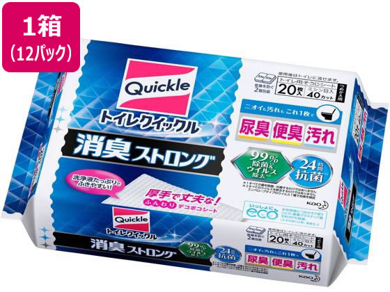 KAO トイレクイックル 消臭ストロング 詰替 20枚入×12パック 1箱（ご注文単位1箱)【直送品】