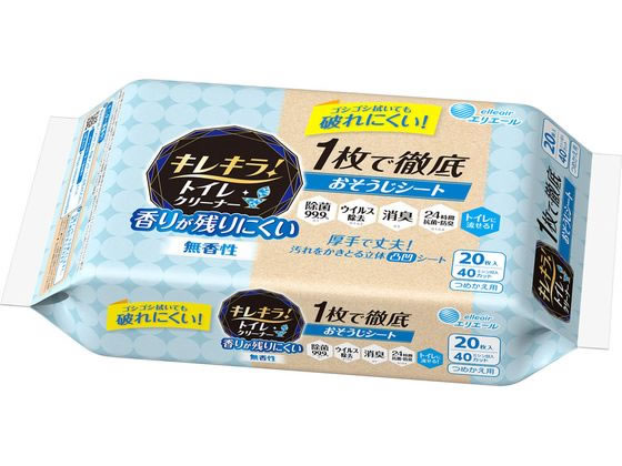 大王製紙 エリエールキレキラトイレクリーナー詰替2P無香性20枚 1個（ご注文単位1個)【直送品】