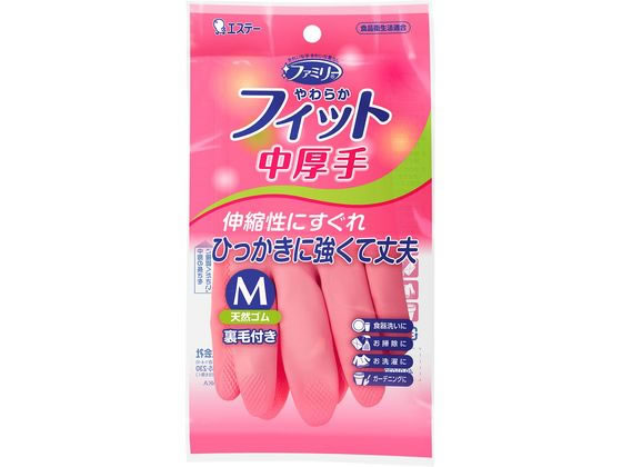 エステー やわらか フィット M ピンク 1組 1袋（ご注文単位1袋)【直送品】