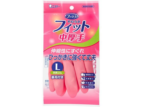 エステー やわらか フィット L ピンク 1組 1袋（ご注文単位1袋)【直送品】