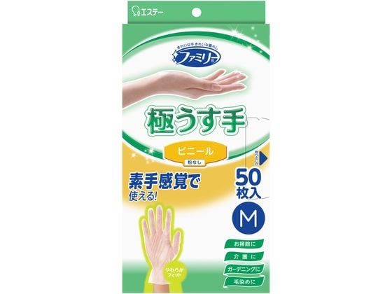 エステー ファミリー ビニール 極うす手 M 半透明 50枚入 1箱（ご注文単位1箱)【直送品】