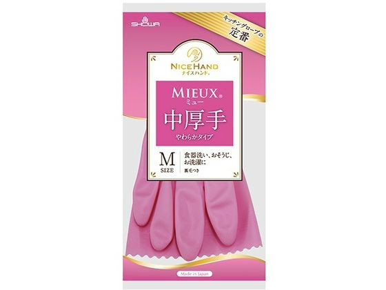 ショーワグローブ ナイスハンド ミュー 中厚手 M ピンク 1袋（ご注文単位1袋)【直送品】