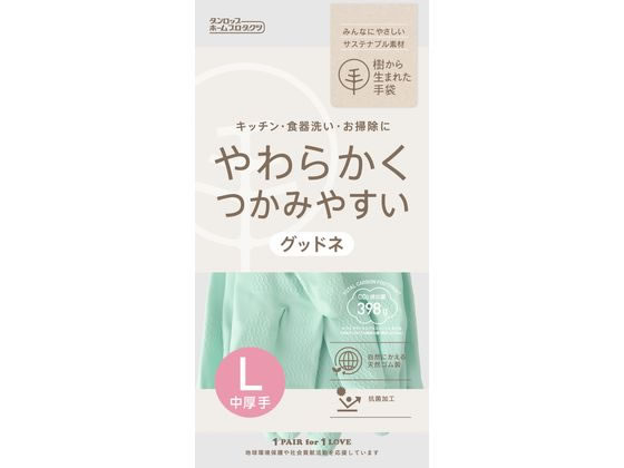 ダンロップホームプロダクツ グッドネ 中厚手 L グリーン 1双入 1双（ご注文単位1双)【直送品】