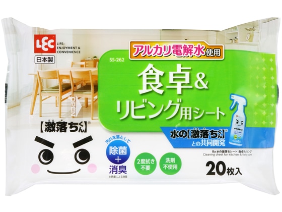 レック 水の激落ちシート 食卓&リビング用 20枚 SS-262 1パック（ご注文単位1パック)【直送品】