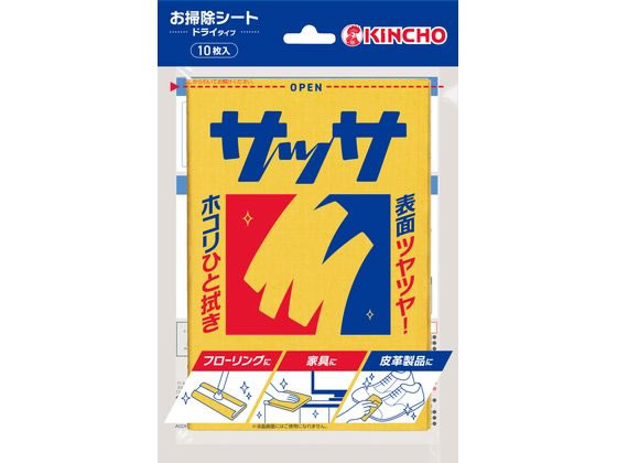 大日本除虫菊 お掃除シート サッサV ドライタイプ 10枚 1個（ご注文単位1個)【直送品】