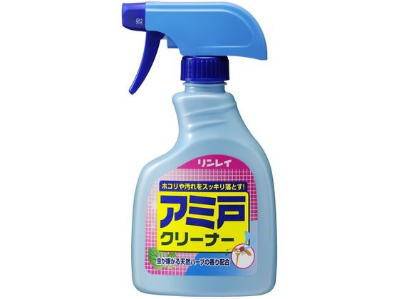 リンレイ アミ戸クリーナー 本体 400ml 1個（ご注文単位1個)【直送品】