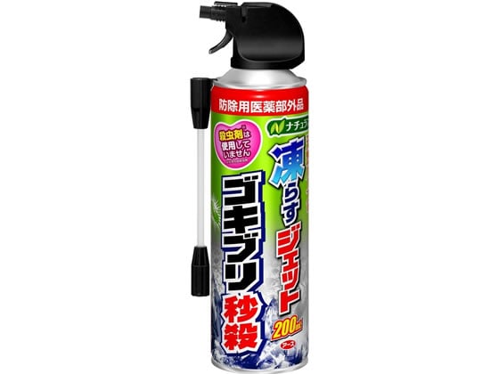 アース製薬 ナチュラス 凍らすジェット ゴキブリ秒殺 200mL 1本（ご注文単位1本)【直送品】