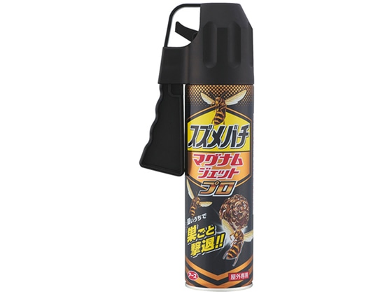 アース製薬 スズメバチマグナムジェットプロ 550mL 1本（ご注文単位1本)【直送品】