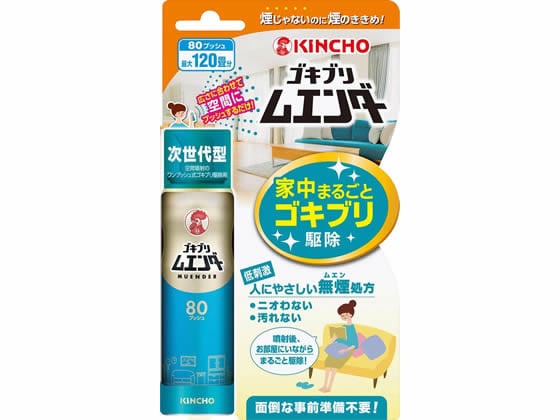 金鳥 ゴキブリムエンダー 80プッシュ 1個（ご注文単位1個)【直送品】