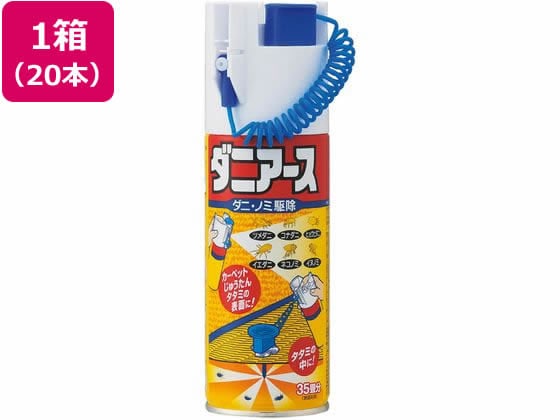 アース製薬 ダニアース 300mL 20本 067782 1箱（ご注文単位1箱)【直送品】