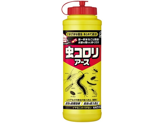 アース製薬 アース 虫コロリ 粉剤 550g 1個（ご注文単位1個)【直送品】