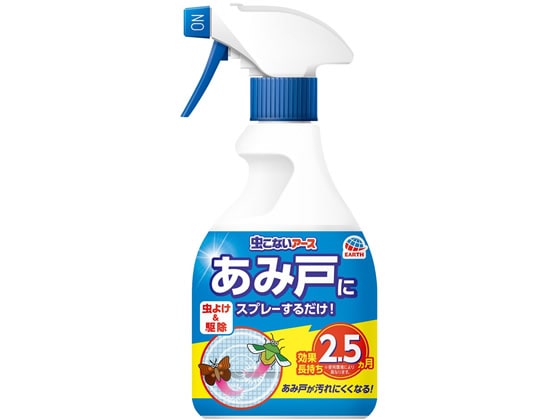 アース製薬 虫こないアース あみ戸にスプレーするだけ 360ml 1個（ご注文単位1個)【直送品】