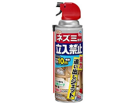 アースガーデン ネズミ専用立入禁止 強力追い出しジェット 450mL 1個（ご注文単位1個)【直送品】