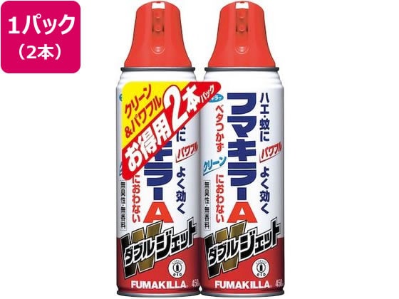 フマキラー フマキラーAダブルジェット 450ml2P 1パック（ご注文単位1パック)【直送品】