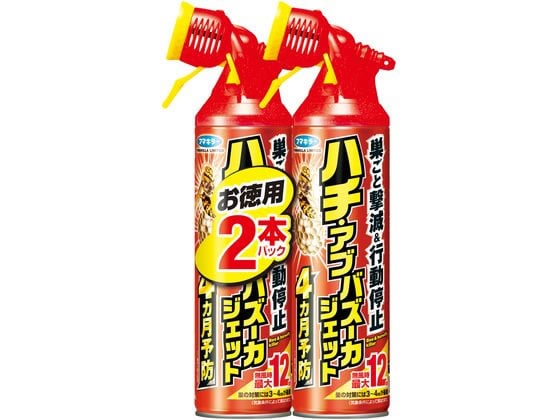 フマキラー ハチアブバズーカジェット 2本550ml2本パック 1パック（ご注文単位1パック)【直送品】