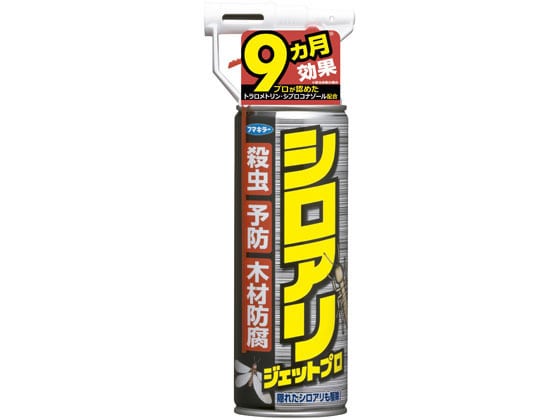 フマキラー シロアリジェットプロ 450ml 1本（ご注文単位1本)【直送品】