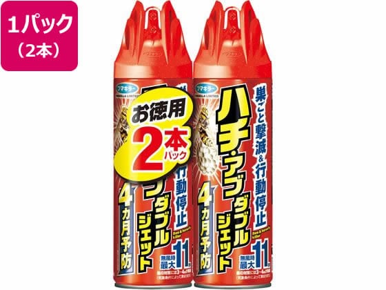 フマキラー ハチアブダブルジェット450ml2本パック 1パック（ご注文単位1パック)【直送品】