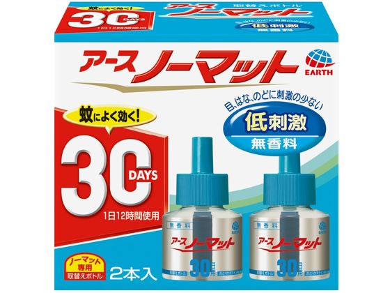 アース製薬 アースノーマット 取替えボトル 30日用 無香料 2本入 1箱（ご注文単位1箱)【直送品】