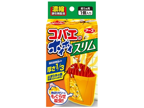 アース製薬 コバエがホイホイ スリム 1個（ご注文単位1個)【直送品】