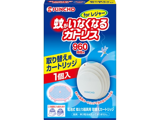 金鳥 蚊がいなくなるカトリス for レジャー 取替えカートリッジ 1個（ご注文単位1個)【直送品】