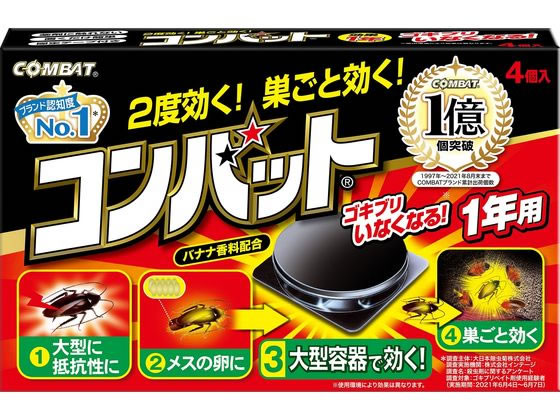 金鳥 コンバット 1年用N 4個入り 1箱（ご注文単位1箱)【直送品】