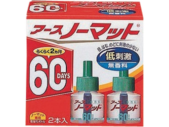 アース製薬 アースノーマット 取替えボトル 60日用 無香料 2本入 1箱（ご注文単位1箱)【直送品】