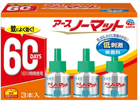 アース製薬 アースノーマット 取替えボトル60日用 無香料 3本入 1箱（ご注文単位1箱)【直送品】