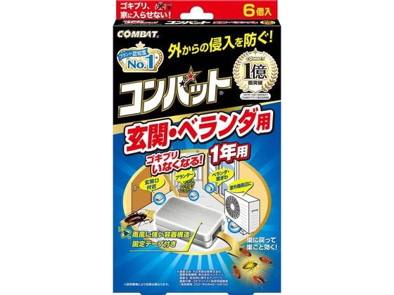 金鳥 コンバット 玄関・ベランダ用 1年用N 6個入り 1箱（ご注文単位1箱)【直送品】