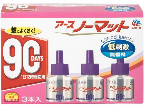 アース製薬 アースノーマット 取替ボトル 90日用 無香料 3本入 1箱（ご注文単位1箱)【直送品】