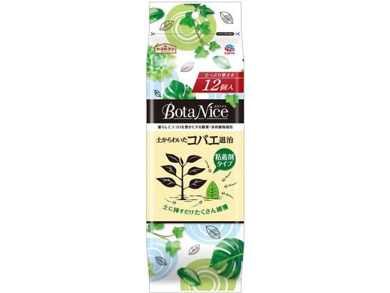 アース製薬 BotaNice コバエ退治粘着剤 12個入 1パック（ご注文単位1パック)【直送品】