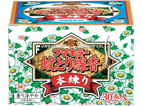 フマキラー 蚊とり線香本練り 30巻函入 1箱（ご注文単位1箱)【直送品】