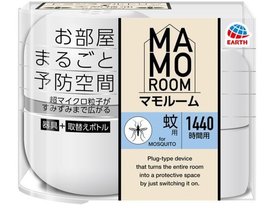 アース製薬 マモルーム 蚊用 1440時間用セット 1個（ご注文単位1個)【直送品】