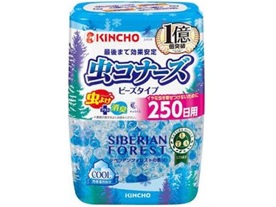 金鳥 虫コナーズ ビーズタイプ 250日用 シベリアンフォレスト 1個（ご注文単位1個)【直送品】