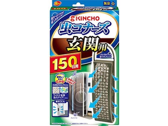 金鳥 虫コナーズ 玄関用 150日 無臭 1個（ご注文単位1個)【直送品】