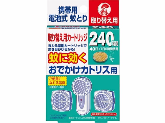 金鳥 おでかけカトリス 40日用取替えカートリッジ 1個（ご注文単位1個)【直送品】